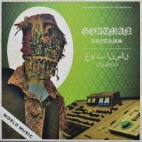 Goatman - Rhythms in the group VINYL / Pop-Rock at Bengans Skivbutik AB (4158694)