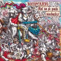 ROMPERAYO - ASI NO SE PUEDE MUCHACHES in the group VINYL / Pop-Rock at Bengans Skivbutik AB (4162753)