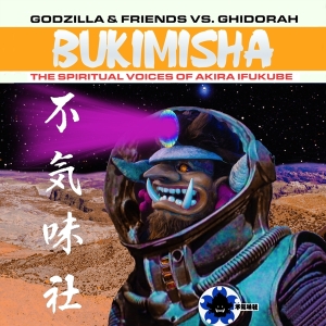 Ost (Ukimisha Male Chorus) - Godzillla & Friend Vs Ghidora: Bukimisha: Spiritual Voices Of Akira Ikufube in the group OUR PICKS / Christmas gift tip CD at Bengans Skivbutik AB (4180390)