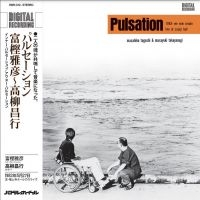 Togashi Masahiko/Takayanagi Masayuk - Pulsation in the group VINYL / Jazz at Bengans Skivbutik AB (4192552)