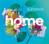 Ganna - Home in the group CD / Pop-Rock at Bengans Skivbutik AB (4206514)