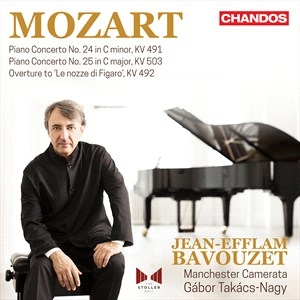 Mozart Wolfgang Amadeus - Piano Concertos, Vol. 7 in the group Externt_Lager /  at Bengans Skivbutik AB (4217375)