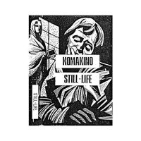 Blandade Artister - Still Life in the group VINYL / Pop-Rock at Bengans Skivbutik AB (4218078)