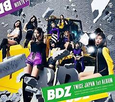 Twice - JAPAN 1st FULL ALBUM BDZ (CD+DVD First L in the group CD / K-Pop at Bengans Skivbutik AB (4246194)