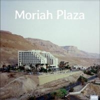 Moriah Plaza - Moriah Plaza in the group VINYL / RnB-Soul at Bengans Skivbutik AB (4280004)