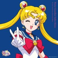 Pretty Guardian Sailor Moon - Pretty Guardian Sailor Moon  Annive in the group VINYL / Film-Musikal,Japansk Musik at Bengans Skivbutik AB (4287253)