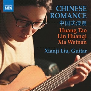 Huang Tao Lin Huanqi Xia Weina - Huang, Lin & Xia: Chinese Romance in the group OUR PICKS / Christmas gift tip CD at Bengans Skivbutik AB (4290768)