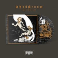 Akouphenom - Death·Chaos·Void (Digipack) in the group CD / Hårdrock at Bengans Skivbutik AB (4314264)