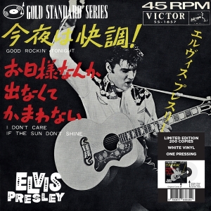 Elvis Presley - Good Rockin' Tonight in the group VINYL / Pop-Rock at Bengans Skivbutik AB (4315476)