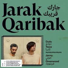 DUDU TASSA & JONNY GREENWOOD - JARAK QARIBAK in the group OTHER / -Startsida LUF at Bengans Skivbutik AB (4401360)