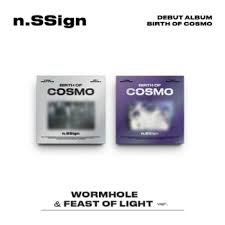 N.SSign - DEBUT ALBUM : BIRTH OF COSMO (FIND THEM Ver.) (Random) in the group OTHER / -Start K-Pop at Bengans Skivbutik AB (4410205)