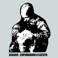 Xaxaxa - Cnpomawhn N Bofatn in the group VINYL / Rock at Bengans Skivbutik AB (484824)