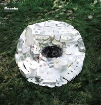 Bonobo - Days To Come in the group VINYL / Dance-Techno at Bengans Skivbutik AB (492615)