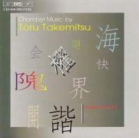 Takemitsu Toru - Ch Music in the group OUR PICKS / Christmas gift tip CD at Bengans Skivbutik AB (520391)