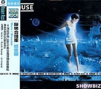 MUSE - SHOWBIZ in the group CD / Pop-Rock at Bengans Skivbutik AB (532149)