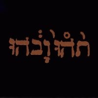 Godspeed You Black Emperor - Slow Riot For New Zero Kanada in the group Minishops /  Godspeed You at Bengans Skivbutik AB (533809)