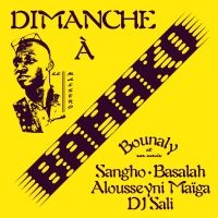 Bounaly - Dimanche Á Bamako in the group OUR PICKS /  Christmas gift tip Vinyl at Bengans Skivbutik AB (5508387)