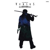 Nobuhiko Morino - Versus: Original Motion Picture Sou in the group VINYL / Pop-Rock at Bengans Skivbutik AB (5509712)