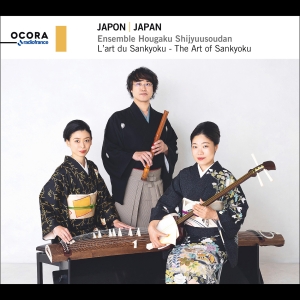 Ensemble Hougaku Shijyuusoudan - Japan - The Art Of Sankyoku in the group OUR PICKS / Christmas gift tip CD at Bengans Skivbutik AB (5517969)