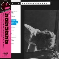 Gerogerigegege The - As If It Had Always Been Determined in the group OUR PICKS / Frontpage - Vinyl New & Forthcoming at Bengans Skivbutik AB (5520544)