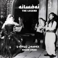 Zirak Hasan - The Legend in the group OUR PICKS / Frontpage - Vinyl New & Forthcoming at Bengans Skivbutik AB (5521445)
