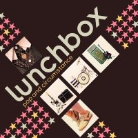 Lunchbox - Pop And Circumstance in the group OUR PICKS / Christmas gift tip CD at Bengans Skivbutik AB (5521800)