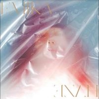 Emika - Haze in the group VINYL / Pop-Rock at Bengans Skivbutik AB (5522484)