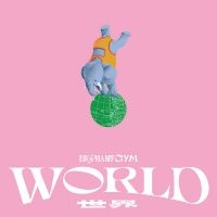 Elephant Gym - World (Tan Vinyl) in the group OUR PICKS /  Christmas gift tip Vinyl at Bengans Skivbutik AB (5524078)