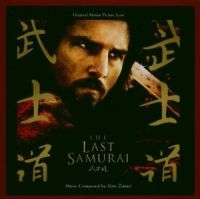 THE LAST SAMURAI - THE LAST SAMURAI: ORIGINAL MOT in the group OUR PICKS / Christmas gift tip CD at Bengans Skivbutik AB (552535)