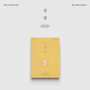D.o. - 3rd Mini Album (Popcorn Ver.) in the group OUR PICKS / Frontpage - CD New & Forthcoming at Bengans Skivbutik AB (5526017)