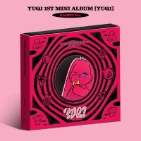 Yuqi - Yuq1 - Rabbit Version (Deluxe Cd Bo in the group OUR PICKS / Frontpage - CD New & Forthcoming at Bengans Skivbutik AB (5535816)