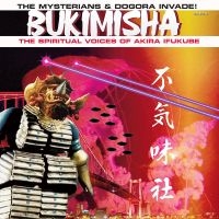 Bukimisha - The Mysterians & Dogora Invade! in the group CD / Pop-Rock at Bengans Skivbutik AB (5538953)