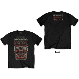 Kiss - Japan Live 2015 Uni Bl  in the group MERCHANDISE / T-shirt / Hårdrock at Bengans Skivbutik AB (5544873r)