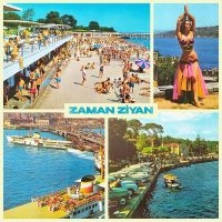 Ayyuka - Zaman Ziyan in the group VINYL / Upcoming releases / Pop-Rock at Bengans Skivbutik AB (5549615)