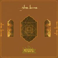 Glass Beams - Mahal in the group VINYL / Upcoming releases / Pop-Rock at Bengans Skivbutik AB (5550179)