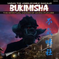 Bukimisha - Varan The Unbelievable Daikaiju in the group OUR PICKS / Friday Releases / Friday the 9th of August at Bengans Skivbutik AB (5559164)