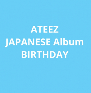 Ateez - Birthday (Limited) (Trading Card) in the group CD / Upcoming releases / K-Pop at Bengans Skivbutik AB (5561624)