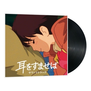 Nomi Yuji - Whisper Of The Heart Soundtrack in the group OUR PICKS / Friday Releases / Friday the 8th of november 2024 at Bengans Skivbutik AB (5563148)