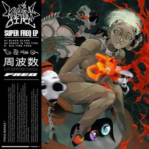 Machine Girl - Super Freq in the group VINYL / Elektroniskt at Bengans Skivbutik AB (5564006)