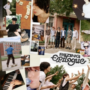 Riize - Riizing : Epilogue (Cassette Tape Ver.) in the group Kommande / K-Pop at Bengans Skivbutik AB (5564617)