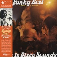 Inagaki Jiro & His Friends - Funky Beats in the group VINYL / Pop-Rock at Bengans Skivbutik AB (5565794)