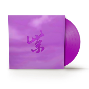 Stone Temple Pilots - Purple Rarities (Rsd) in the group OUR PICKS / Record Store Day / RSD BF 2024 at Bengans Skivbutik AB (5567898)