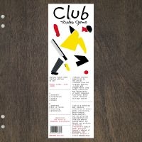 Ojima Yoshio - Club in the group VINYL / Upcoming releases / Pop-Rock at Bengans Skivbutik AB (5569729)