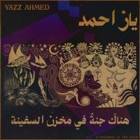 Ahmed Yazz - A Paradise In The Hold in the group CD / Upcoming releases / Pop-Rock at Bengans Skivbutik AB (5573381)