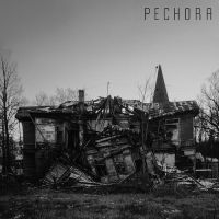 Pechora - Mjortvoe in the group CD / Upcoming releases / Hårdrock at Bengans Skivbutik AB (5576549)