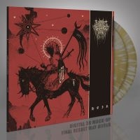 This Gift Is A Curse - Heir (2 Lp Gold Splatter Vinyl) in the group VINYL / Upcoming releases / Hårdrock at Bengans Skivbutik AB (5576801)