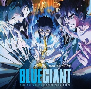 Uehara Hiromi - Blue Giant - Original Soundtrack in the group Labels /  at Bengans Skivbutik AB (5577242)