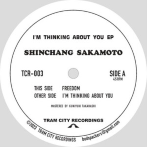 Shinchang Sakamoto - I'm Thinking About You Ep in the group VINYL / Japansk Musik at Bengans Skivbutik AB (5577249)