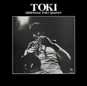 Hidefumi Toki - Toki in the group OUR PICKS /  Christmas gift tip Vinyl at Bengans Skivbutik AB (5577262)