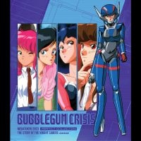 Bubblegum Crisis - Bubblegum Crisis in the group MUSIK / Musik Blu-Ray / Kommande / Pop-Rock at Bengans Skivbutik AB (5577982)